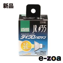 Item thumbnail for item bc225274-4847-4817-8e61-d32383302e8f