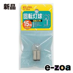 Item thumbnail for item 64b6eec0-e9fd-4506-bcf3-188b9b53b90f