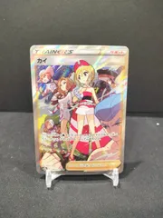 2026年最新】カイ sarの人気アイテム - メルカリ