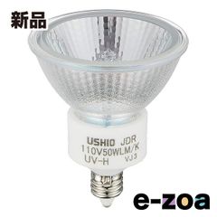 Item thumbnail for item 64a13473-d20d-4d4c-9066-49d3942d9f0b