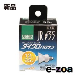 Item thumbnail for item 5e6a786d-5e4e-4b63-acac-7267b0a70d70