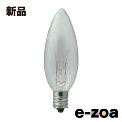 Item thumbnail for item 8893e99e-48e8-4130-b03e-e2ea4df5296e