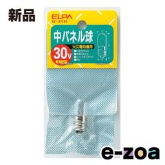 Item thumbnail for item 743f11fb-89db-4465-986d-c8d84cae5725