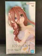 2026年最新】中野三玖フィギュア 五等分の花嫁アニメ原画展ver.の人気
