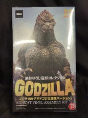 ゲゲゲの鬼太郎 セル画 水木しげる 初期 当時物 レア セルシート