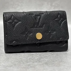 LOUIS VUITTON ルイヴィトン モノグラム アンプラント ６連 キーケース ミュルティクレ6 ブラック ノワール レザー 本革 メンズ レディース ICチップ