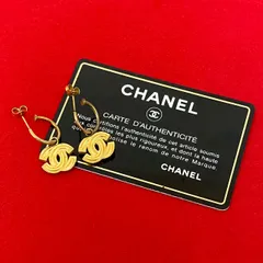 極 美品 希少品 コメあり 01P CHANEL シャネル ココマーク モチーフ GP ピアス イヤーアクセサリー レディース メンズ ゴールド 90645