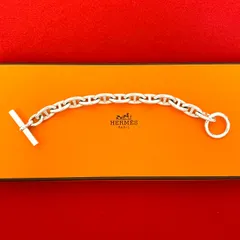 極 美品 HERMES エルメス シェーヌダンクル GM 12コマ シルバー925 チェーン ブレスレット バングル アクセサリー シルバー 58401