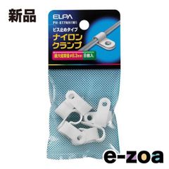 Item thumbnail for item 0ad3a809-6689-4fb5-b3ba-d0ab73c2c663