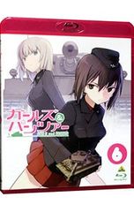 Blu-ray／ガールズ&パンツァー 6 初回限定版 収納BOX・イラスト集・トランプ9枚・ブックレット付