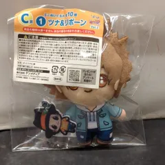 ケンメディア ひこくじ Ｃ賞 1 ツナ&リボーン ミニぬいぐるみ 全10種