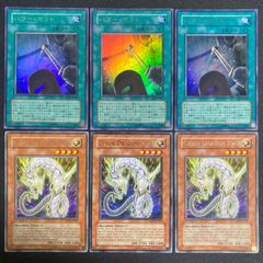 遊戯王 パワー・ボンド CRV-JP037 レリーフ - メルカリ