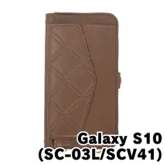 【新品未使用】 Galaxy S10 SC-03L/SCV41 ストラップ付き 手帳型スマホ ケース ショルダー (カバー色ブラウン) カード収納 鏡付き ミラー 可愛い カバー おしゃれ 韓国 myones-case025-sc03l-br