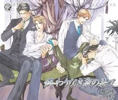 2026年最新】福山潤 イヤホンの人気アイテム - メルカリ