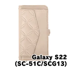 【新品未使用】 Galaxy S22 SC-51C SCG13 ストラップ付き 手帳型スマホ ケース ショルダー (カバー色アイボリー) カード収納 鏡付き ミラー 可愛い カバー おしゃれ 韓国 myones-case025-sc51c-iv