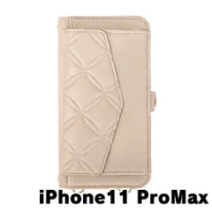 【新品未使用】 iPhone11 Pro Max ストラップ付き 手帳型スマホ ケース ショルダー (カバー色アイボリー) カード収納 鏡付き ミラー 可愛い カバー おしゃれ 韓国 myones-case025-iphone11max-iv