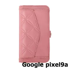 【新品未使用】 Google pixel9a ピクセル9a ストラップ付き 手帳型スマホ ケース ショルダー (カバー色ピンク) カード収納 鏡付き ミラー 可愛い カバー おしゃれ 韓国 myones-case025-pixel9a-pk
