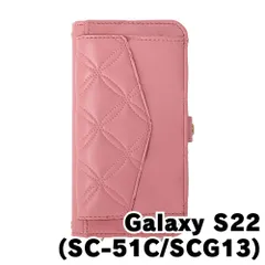 【新品未使用】 Galaxy S22 SC-51C SCG13 ストラップ付き 手帳型スマホ ケース ショルダー (カバー色ピンク) カード収納 鏡付き ミラー 可愛い カバー おしゃれ 韓国 myones-case025-sc51c-pk
