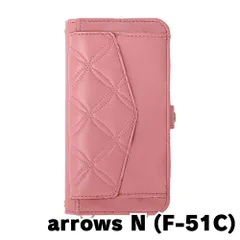 【新品未使用】 arrows N F-51C ストラップ付き 手帳型スマホ ケース ショルダー (カバー色ピンク) カード収納 鏡付き ミラー 可愛い カバー おしゃれ 韓国 myones-case025-f51c-pk