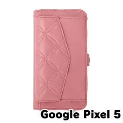 【新品未使用】 Google Pixel 5 ピクセル5 ストラップ付き 手帳型スマホ ケース ショルダー (カバー色ピンク) カード収納 鏡付き ミラー 可愛い カバー おしゃれ 韓国 myones-case025-pixel5-pk