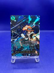 デュエルマスターズ 剣轟の団長 ドギラゴン王道 ドリームレア - メルカリ