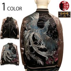 花旅楽団×手塚治虫/火の鳥/スカジャン/TZSJ-002/サトリ - メルカリ