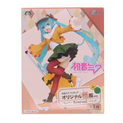 初音ミク フィギュア オリジナル秋服ver.〜Renewal〜 キャラクター・ボーカル・シリーズ01 初音ミク プライズ(451171100) タイトー