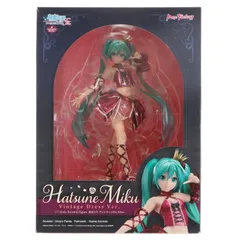 2026年最新】グリズリーパンダ ミクの人気アイテム - メルカリ