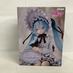 未開封 鬼滅の刃 HYOKOFIG フィグライフ！ 童磨 フィギュア 4個セット