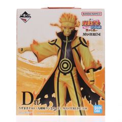 D상 우즈마키 나루토(九喇嘛リンクモード) 이치 반 쿠지 NARUTO-나루토- 질풍전 이어지는 생각 MASTERLISE 피규어 프라이즈 반다이 스피릿츠