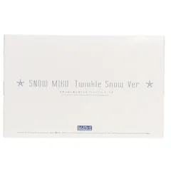 ねんどろいど 701 雪ミク Twinkle Snow Ver. キャラクター・ボーカル・シリーズ01 初音ミク 完成品 可動フィギュア 一部イベント&GOODSMILE ONLINE SHOP限定 グッドスマイルカンパニー
