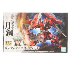 (재판매) HG 1/144 ASW-G-29 건담 아스타로토오리진 기동전사 건담 철혈의 오펜스 월강 프라모델 반다이 스피릿츠