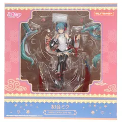 初音ミク MIKU EXPO 2019 Taiwan & Hong Kong Ver. キャラクター・ボーカル・シリーズ01 初音ミク 1/8 完成品 フィギュア(AX-0212) アルファマックス