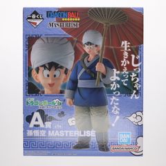 A상 손오공 MASTERLISE 이치 반 쿠지 드래곤 볼 EX 격투!! 천하 이치 무도회 피규어 프라이즈 반다이 스피릿