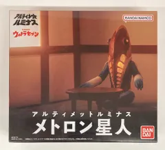 2026年最新】アルティメットルミナス メトロン星人の人気アイテム