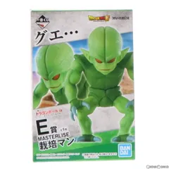 E賞 栽培マン 一番くじ ドラゴンボールEX天下分け目の超決戦!! MASTERLISE ドラゴンボール超(スーパー) フィギュア プライズ(947) バンダイスピリッツ