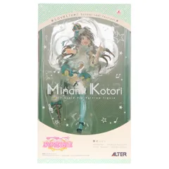 南ことり(みなみことり) ラブライブ!スクールアイドルフェスティバル 1/7 完成品 フィギュア アルター