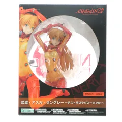 式波・アスカ・ラングレー 〜テスト用プラグスーツver.〜 ヱヴァンゲリヲン新劇場版:破 1/6 完成品 フィギュア(PP370) コトブキヤ