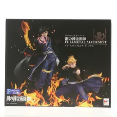 Precious G.E.M.シリーズ ロイ・マスタング&リザ・ホークアイセット 鋼の錬金術師 FULLMETAL ALCHEMIST 完成品 フィギュア メガトレショップ&オンラインショップ限定 メガハウス