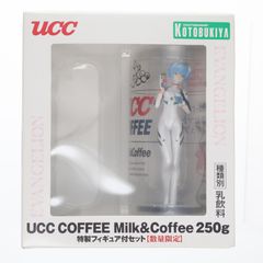 (피규어 단품) 아야나미 레이 UCC COFFEE Milk&Coffee 250g 특제 피규어 첨부 세트 동고품(Blu-Ray&DVD 발매 기념) 에반게리온 신극장판:파 완성품 코토부키야