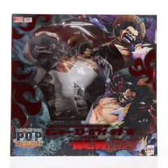 Portrait.Of.Pirates P.O.P SA-MAXIMUM モンキー・D・ルフィ ギア4 弾む男 Ver.2 ONE PIECE(ワンピース) 1/8 完成品 フィギュア 一部店舗&オンラインショップ限定 メガハウス