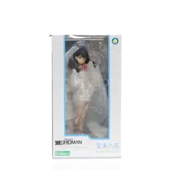(再販) 宝多六花(たからだりっか) SSSS.GRIDMAN(グリッドマン) 1/7 完成品 フィギュア(PV290) コトブキヤ