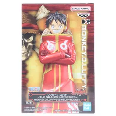 モンキー・D・ルフィ ワンピース DXF〜THE GRANDLINE SERIES〜MONKEY.D.LUFFY&JEWELRY.BONNEY ONE PIECE フィギュア プライズ(2800812) バンプレスト