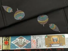 平和屋着物●本場大島紬　7マルキ　泥染め　地空き　独楽　久井絹織物謹製　証紙付き　正絹　逸品　CABB4351yc