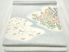 Item thumbnail for item aa573fb0-e080-49f2-b731-c973dd179d97