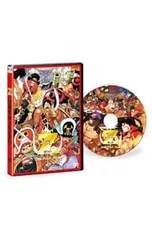 DVD／ONE PIECE FILM Z