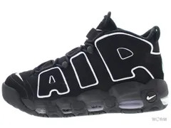 【US8】 NIKE AIR MORE UPTEMPO 414962-002 【新古品】