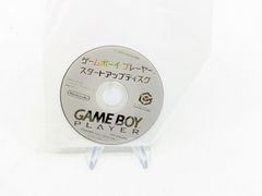 Item thumbnail for item 4d90a3fc-5cd9-4f07-bfd4-21e95187ac87