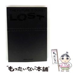 中古】 ピュグマリオン効果 シミュラークルの歴史人類学 / ヴィクトル