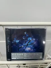 2026年最新】Wormholeの人気アイテム - メルカリ